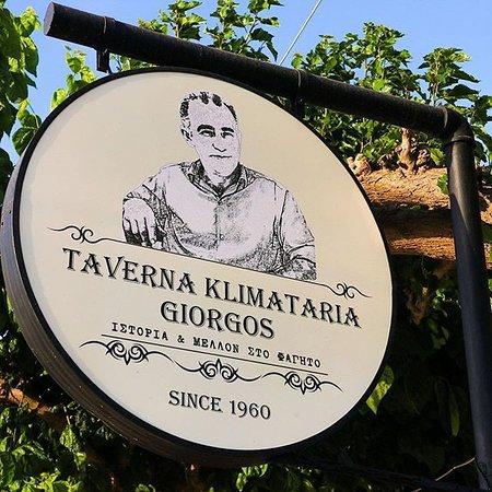 Taverna Klimataria Giorgos